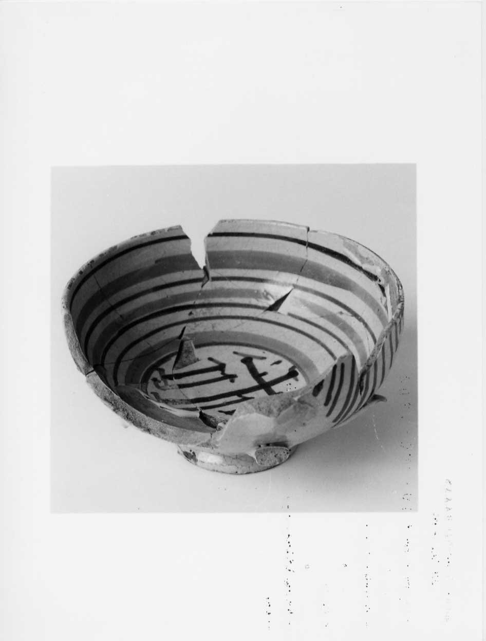 coppetta, opera isolata - bottega italiana (seconda metà sec. XV)