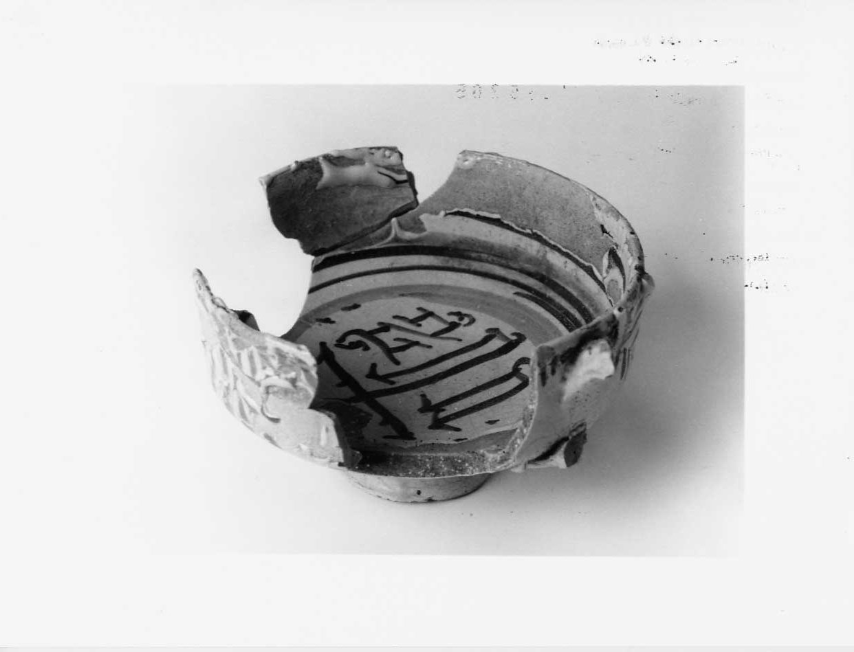 coppetta, opera isolata - bottega italiana (seconda metà sec. XV)