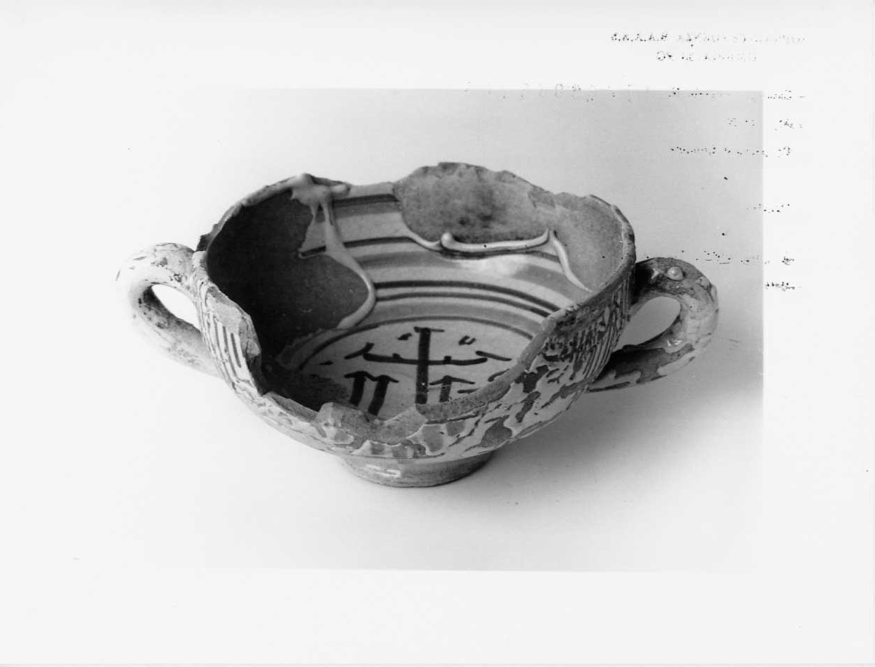 coppetta, opera isolata - bottega italiana (seconda metà sec. XV)