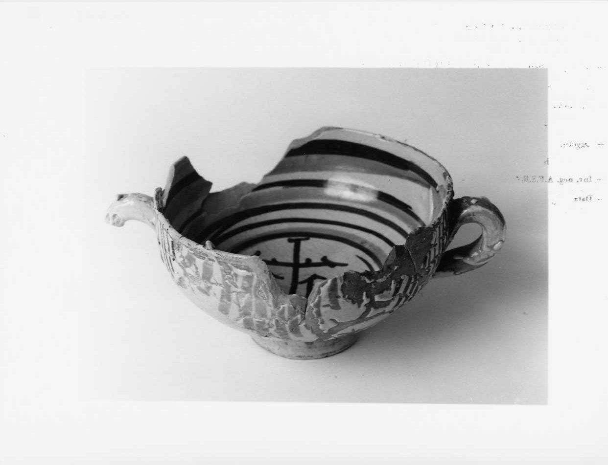 coppetta, opera isolata - bottega italiana (seconda metà sec. XV)