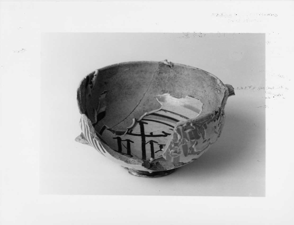 coppetta, opera isolata - bottega italiana (seconda metà sec. XV)