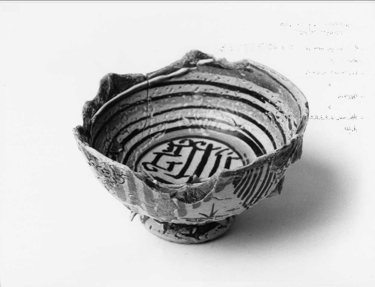 coppetta, opera isolata - bottega italiana (seconda metà sec. XV)