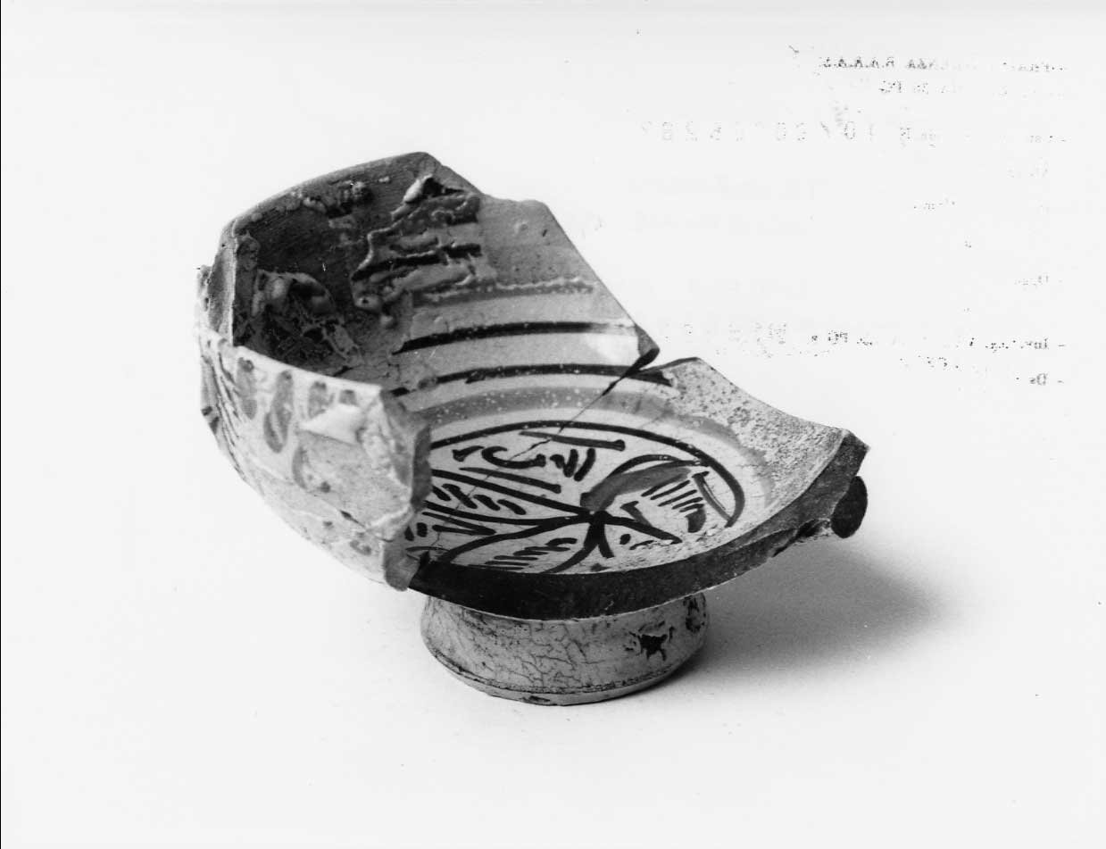 coppetta, opera isolata - bottega italiana (seconda metà sec. XV)