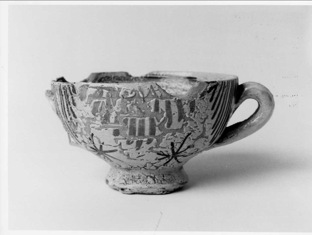 coppetta, opera isolata - bottega italiana (seconda metà sec. XV)