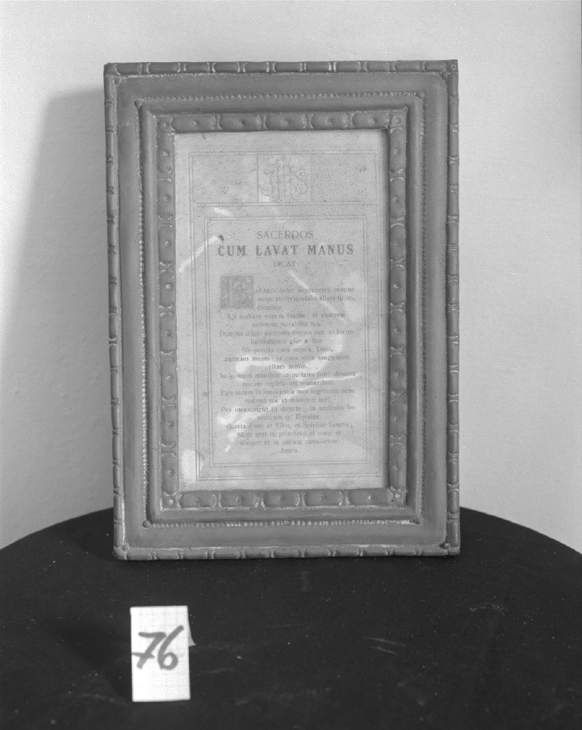 cartagloria - bottega veneta (sec. XIX)