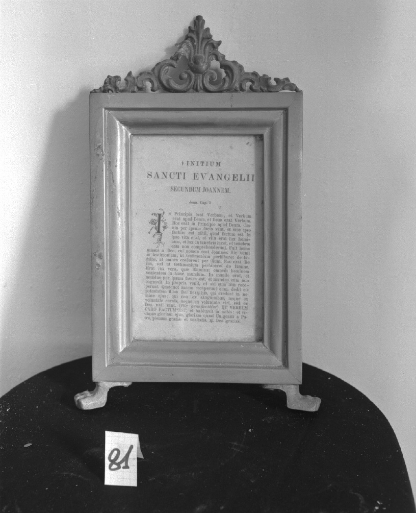 cartagloria - bottega veneta (seconda metà sec. XIX)