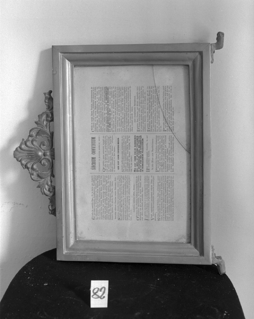 cartagloria - bottega veneta (seconda metà sec. XIX)