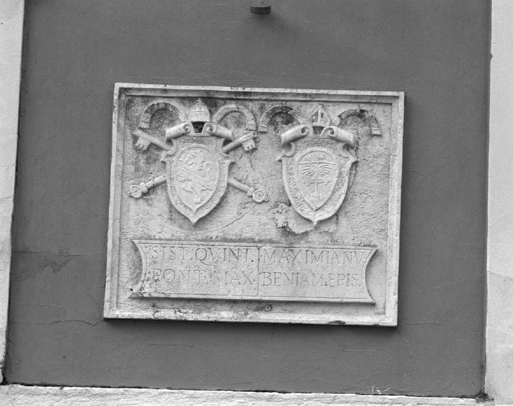 stemma gentilizio (rilievo) - ambito veneziano (sec. XVI)