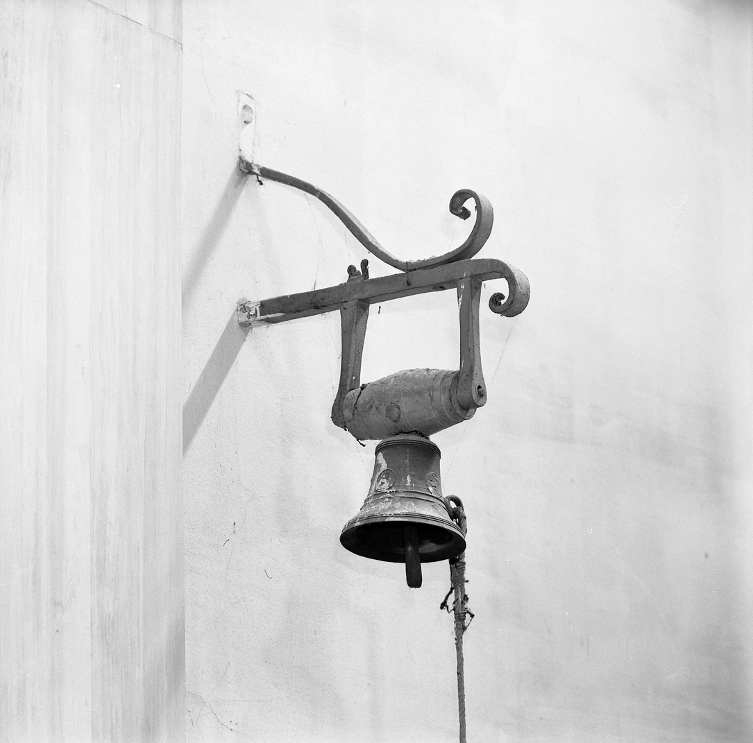 campanella - ambito veneto (sec. XVIII)