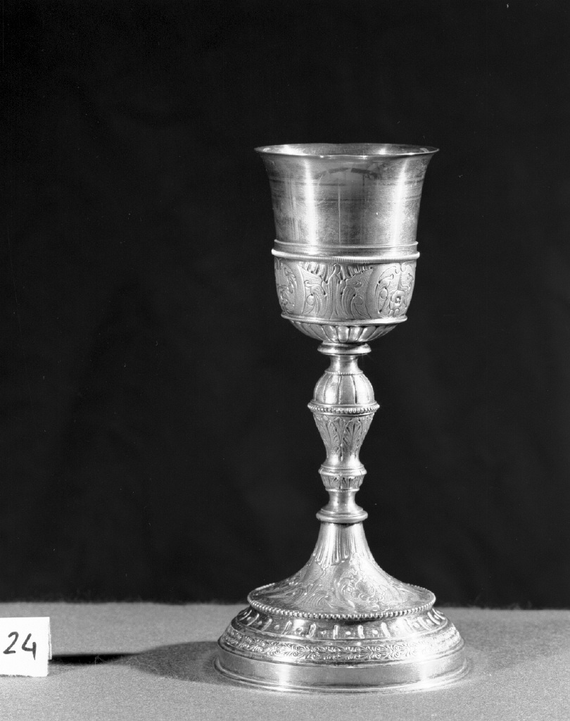 calice - bottega veneta (sec. XX)