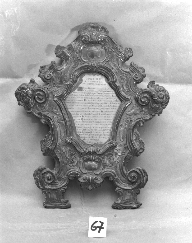 cartagloria - bottega veneziana (sec. XVIII)