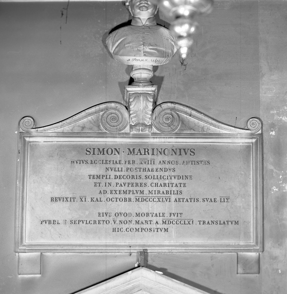 lapide commemorativa, insieme - bottega veneziana (sec. XIX)