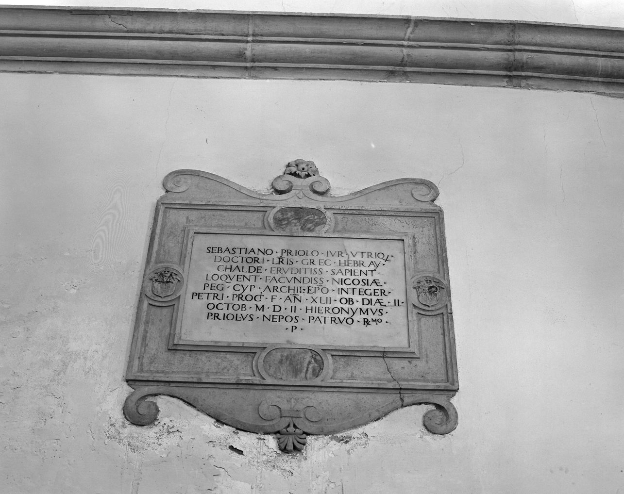 lapide - ambito veneto (sec. XVI)