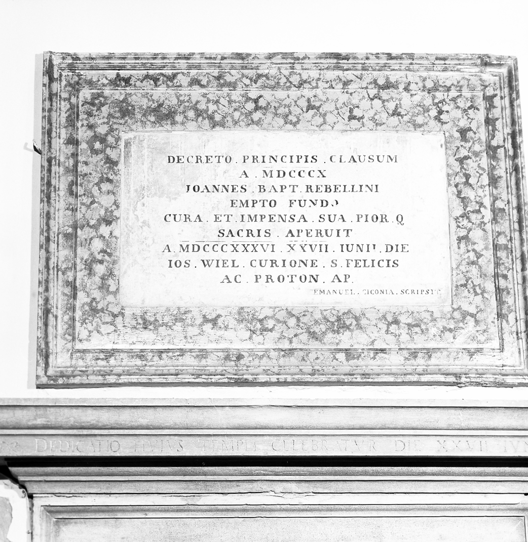 lapide documentaria - ambito veneto (sec. XIX)