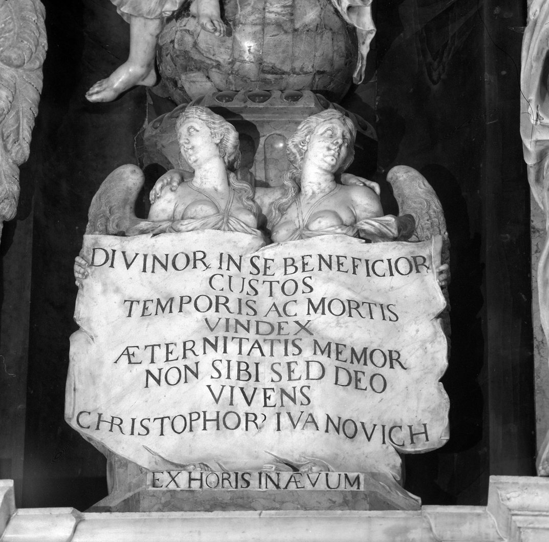 cartiglio con iscrizione (rilievo, elemento d'insieme) di Beltrame Marco (sec. XVII)