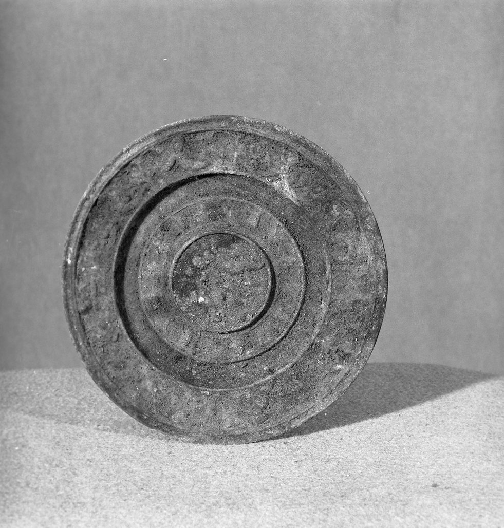 piatto - ambito veneto (prima metà sec. XVIII)