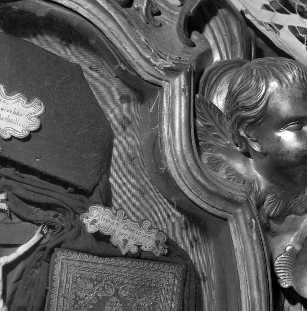 tessuto, elemento d'insieme - manifattura veneta (sec. XVII)