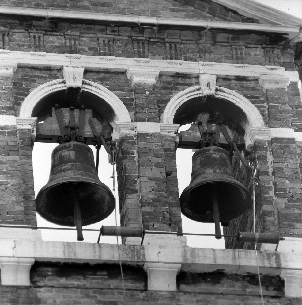 campana - ambito veneziano (sec. XVIII)