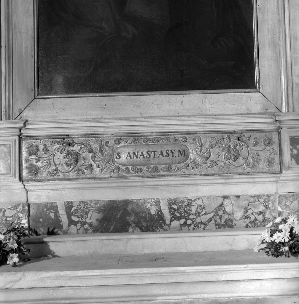 sportello di tabernacolo, elemento d'insieme - ambito veneto (seconda metà sec. XVII)