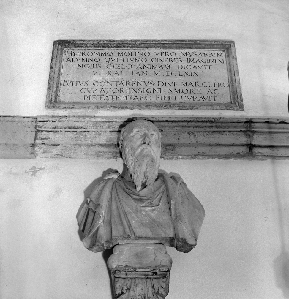 lapide commemorativa - ambito veneto (sec. XVI)