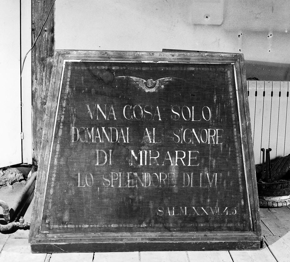 baldacchino processionale, frammento - ambito veneto (sec. XVIII)