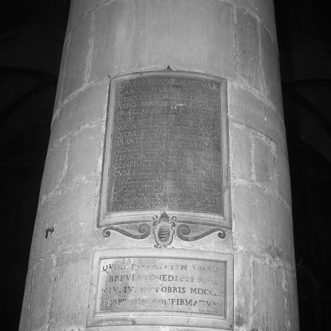 lapide - ambito veneto (sec. XVI)