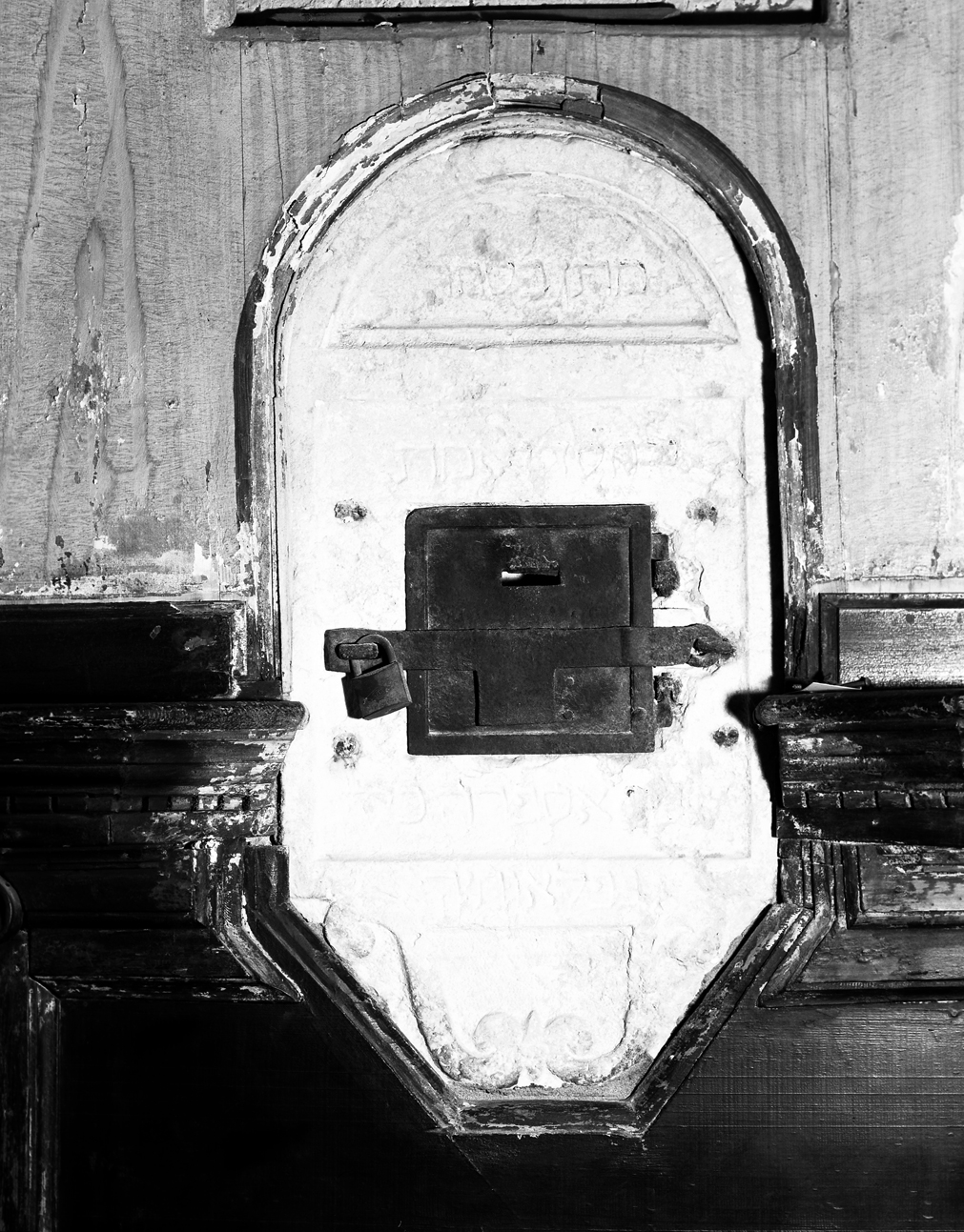 sigillo - bottega veneta (sec. XVIII)