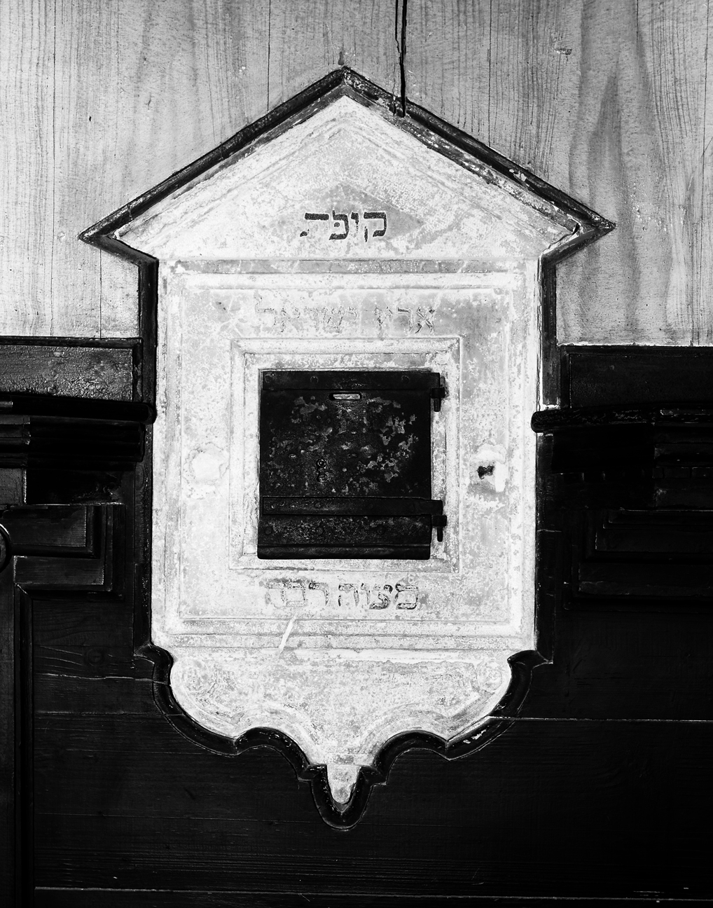 sigillo - bottega veneta (prima metà sec. XVIII)