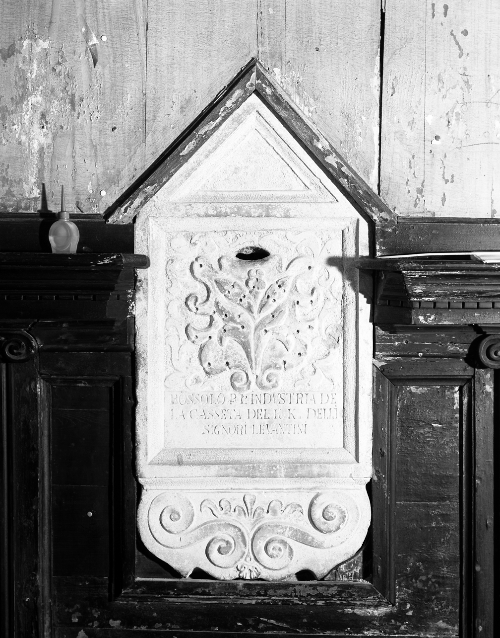 lastra - bottega veneta (sec. XVIII)