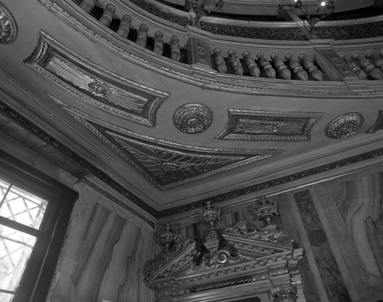 decorazione plastica - ambito veneto (sec. XVIII)