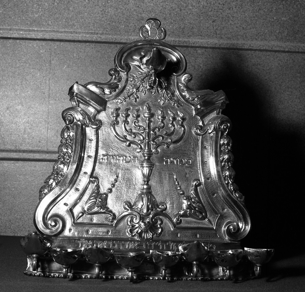 lampada - ambito europeo (ultimo quarto sec. XIX)