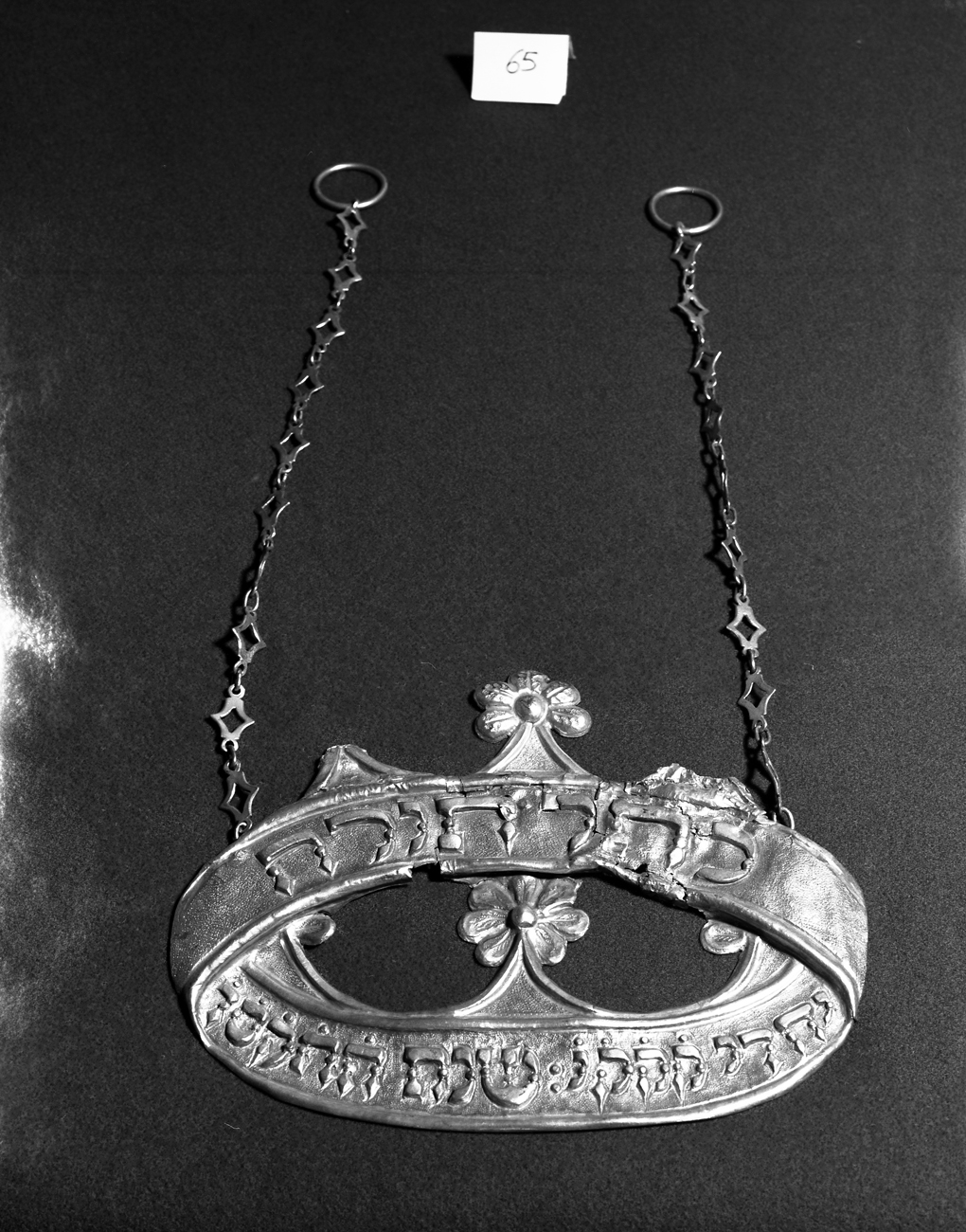 rilievo - bottega veneta (sec. XIX)