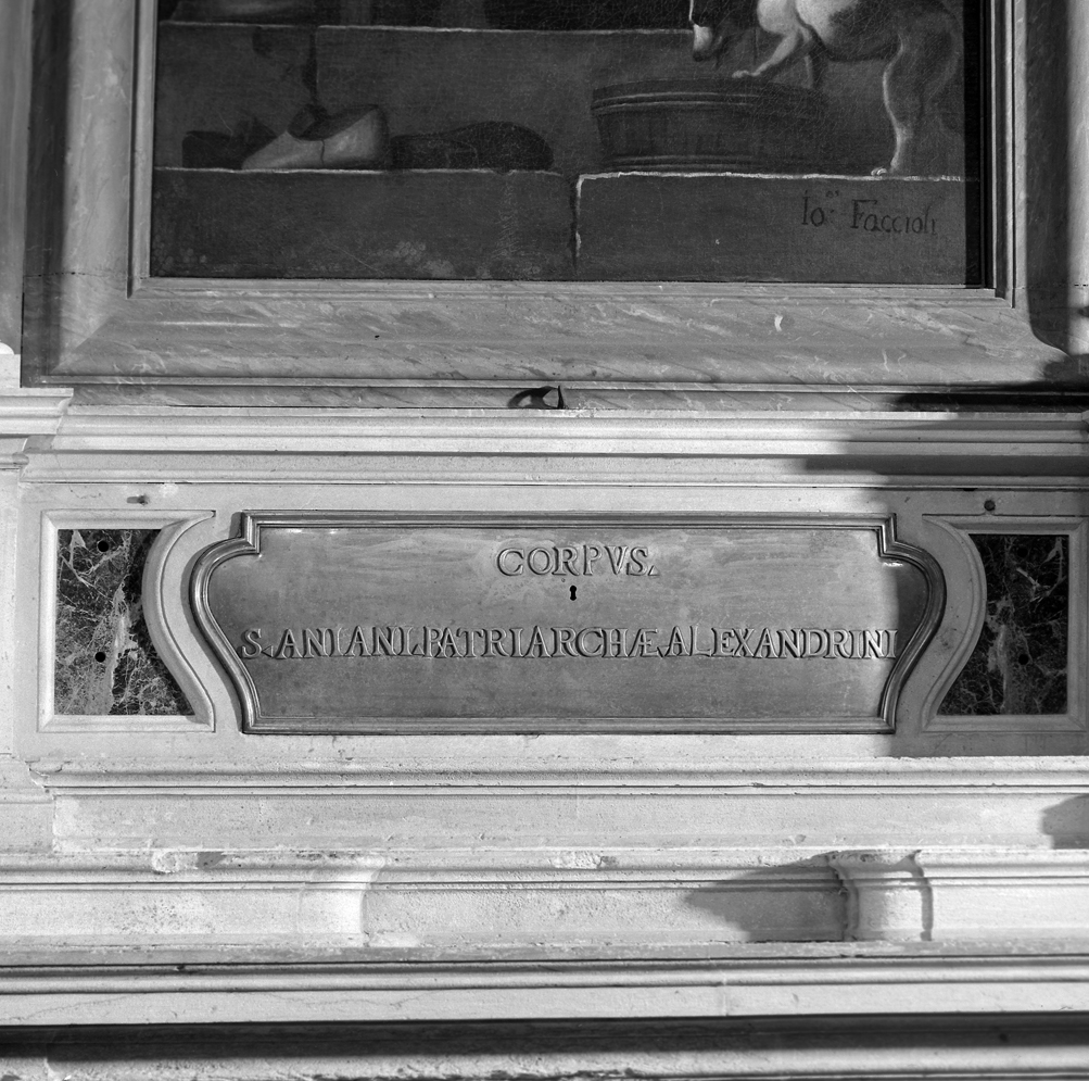 urna - ambito veneto (sec. XVIII)