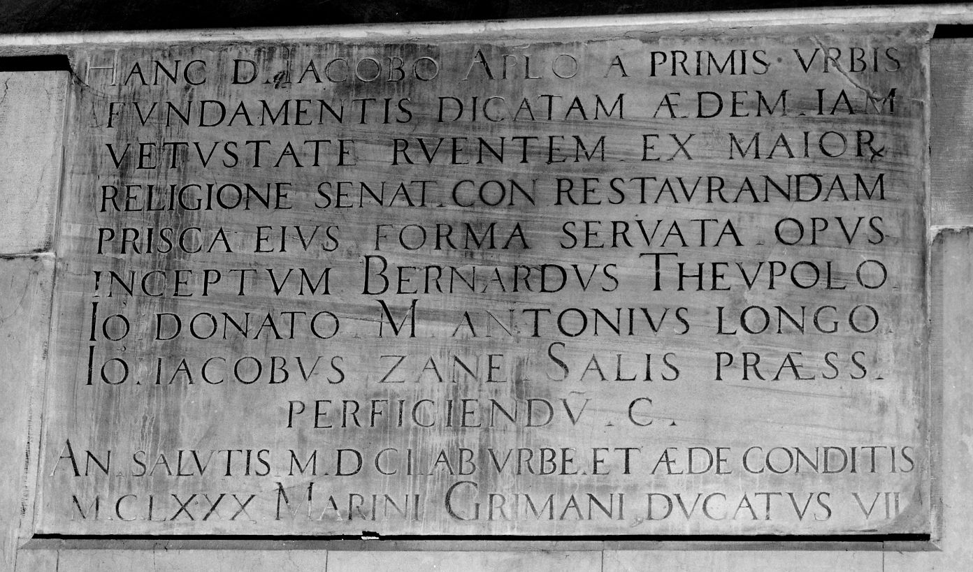 lapide - ambito veneziano (sec. XVI)