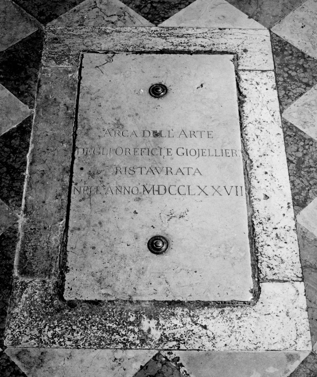 lastra tombale - ambito veneziano (sec. XVIII)