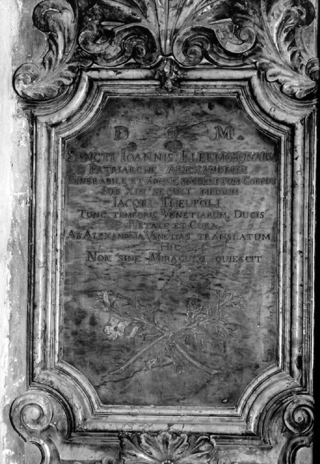 lapide - bottega veneta (sec. XVIII)