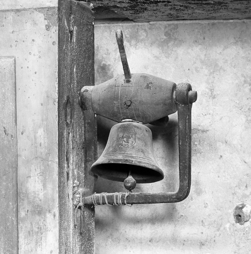 campanella - bottega veneta (sec. XIX)