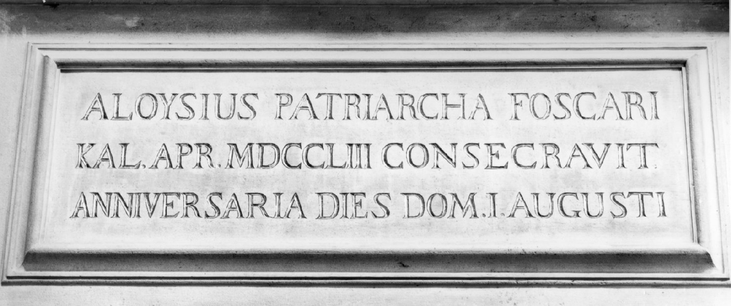 lapide - bottega veneziana (sec. XVIII)