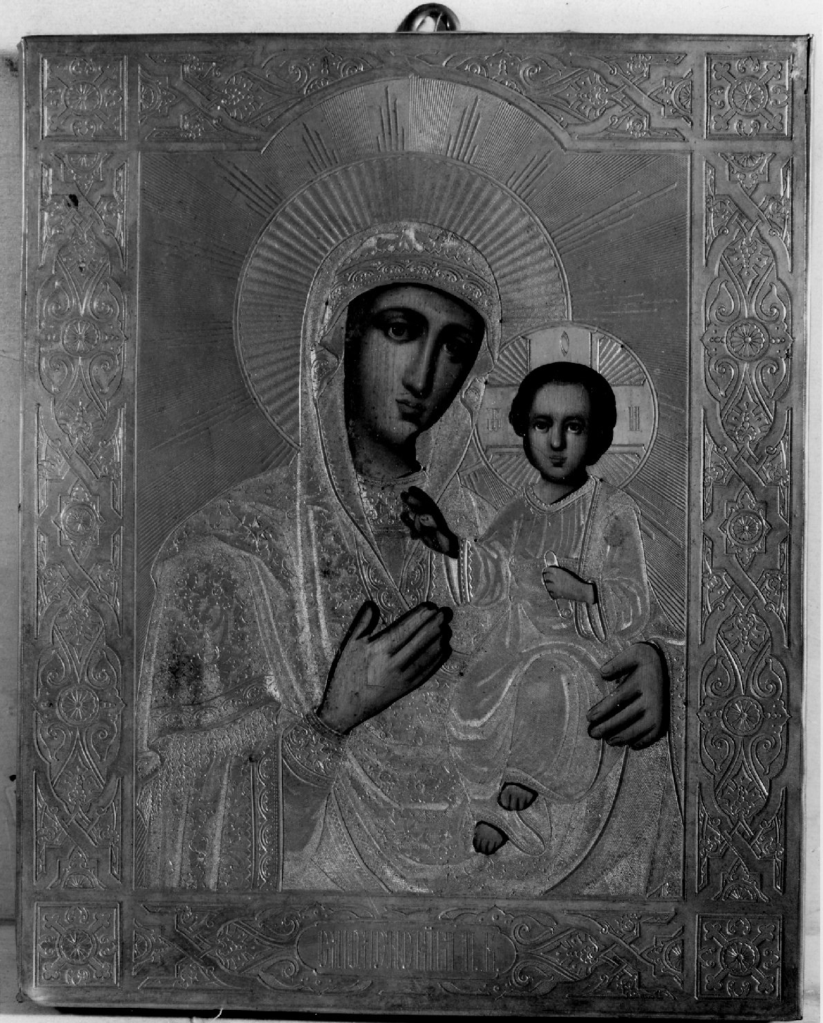 Madonna con Bambino (icona) - ambito cretese (secc. XIX/ XX)