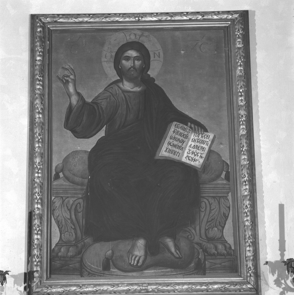 Cristo Pantocratore (dipinto) - ambito greco (fine/inizio secc. XVI/ XVII)