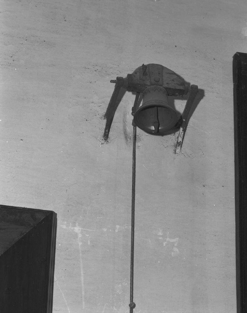 campanella - bottega veneta (fine/inizio secc. XVI/ XVII)