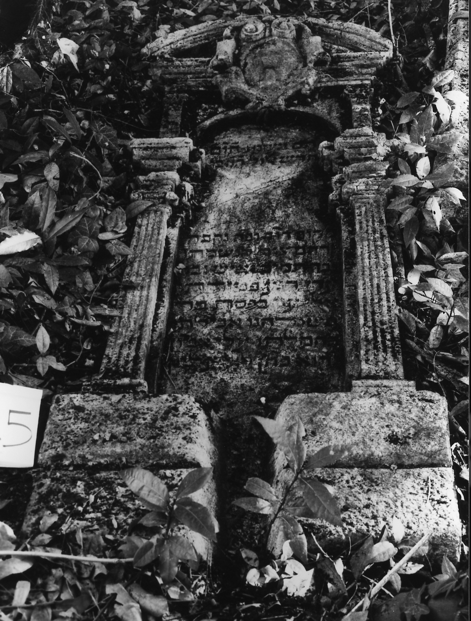 monumento funebre - ambito veneto (sec. XVII)