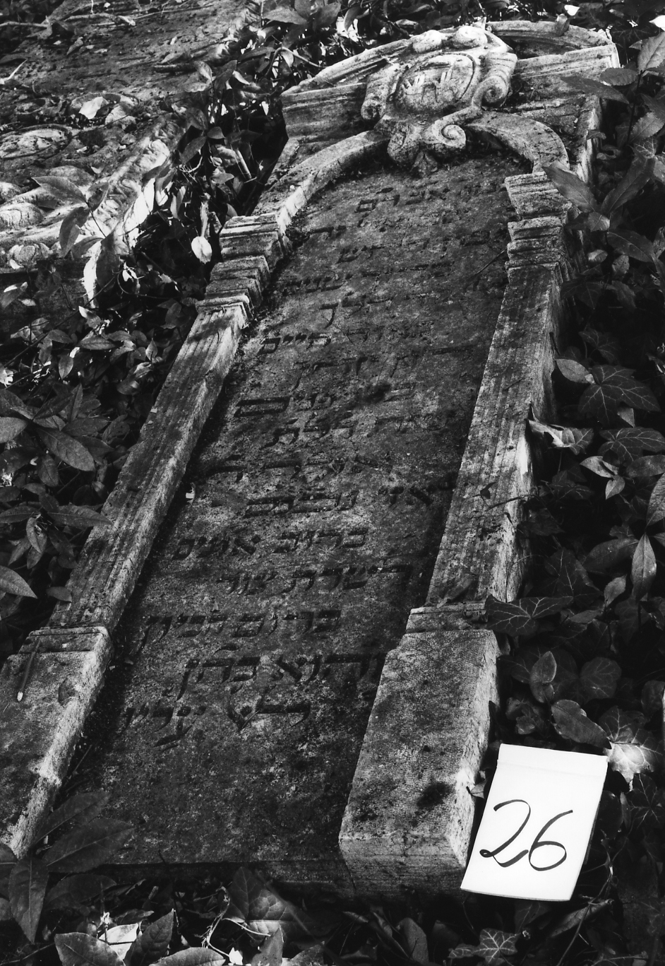 monumento funebre - ambito veneto (sec. XVII)