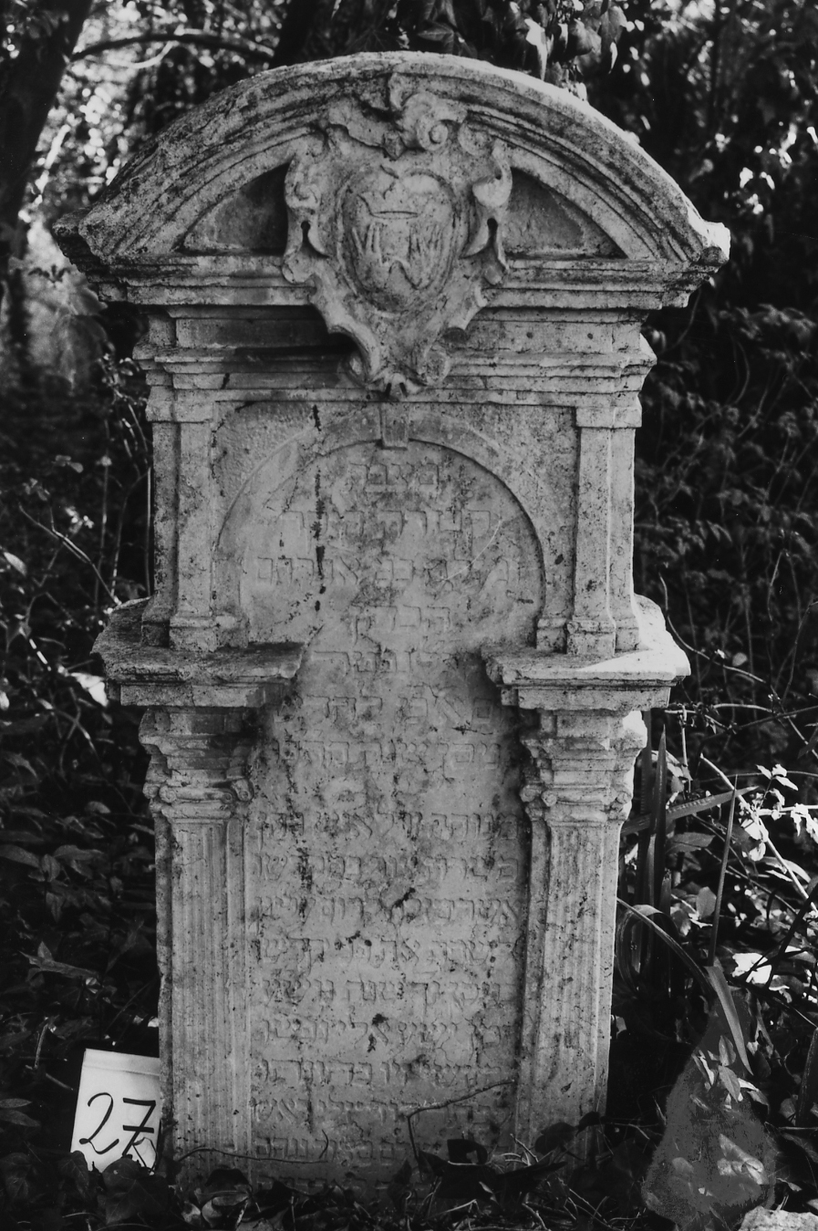 monumento funebre - ambito veneto (sec. XVII)