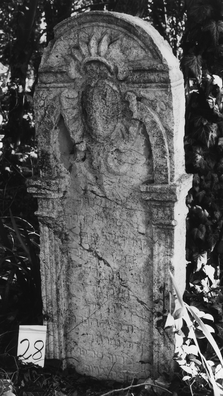 lapide - ambito veneto (sec. XVII)