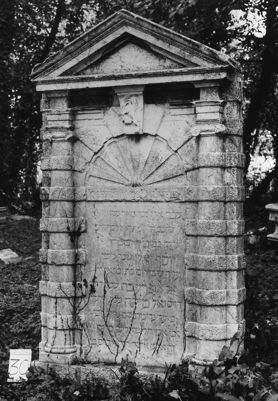 lapide - ambito veneto (sec. XVII)