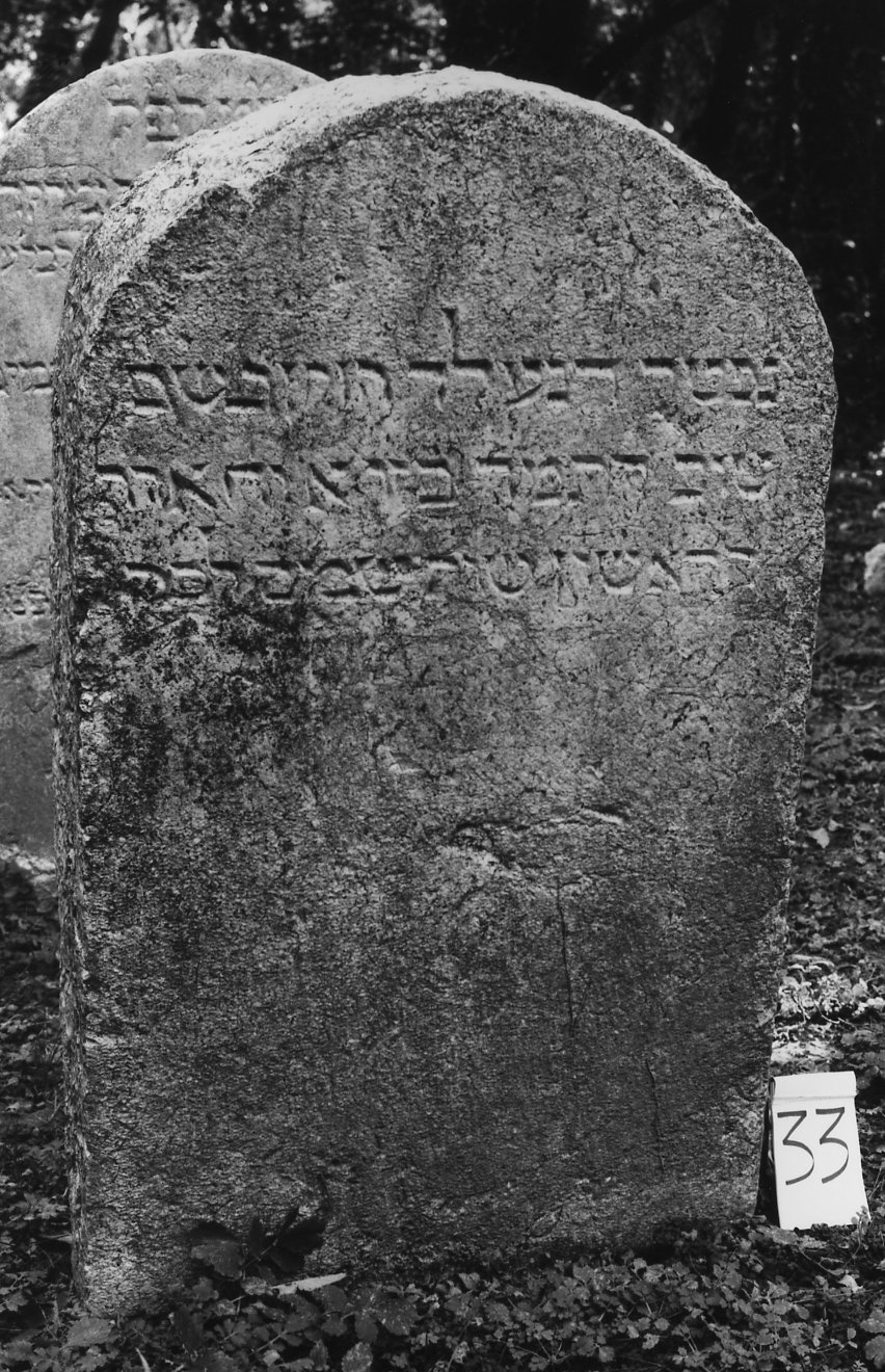 lapide - ambito veneto (sec. XVI)