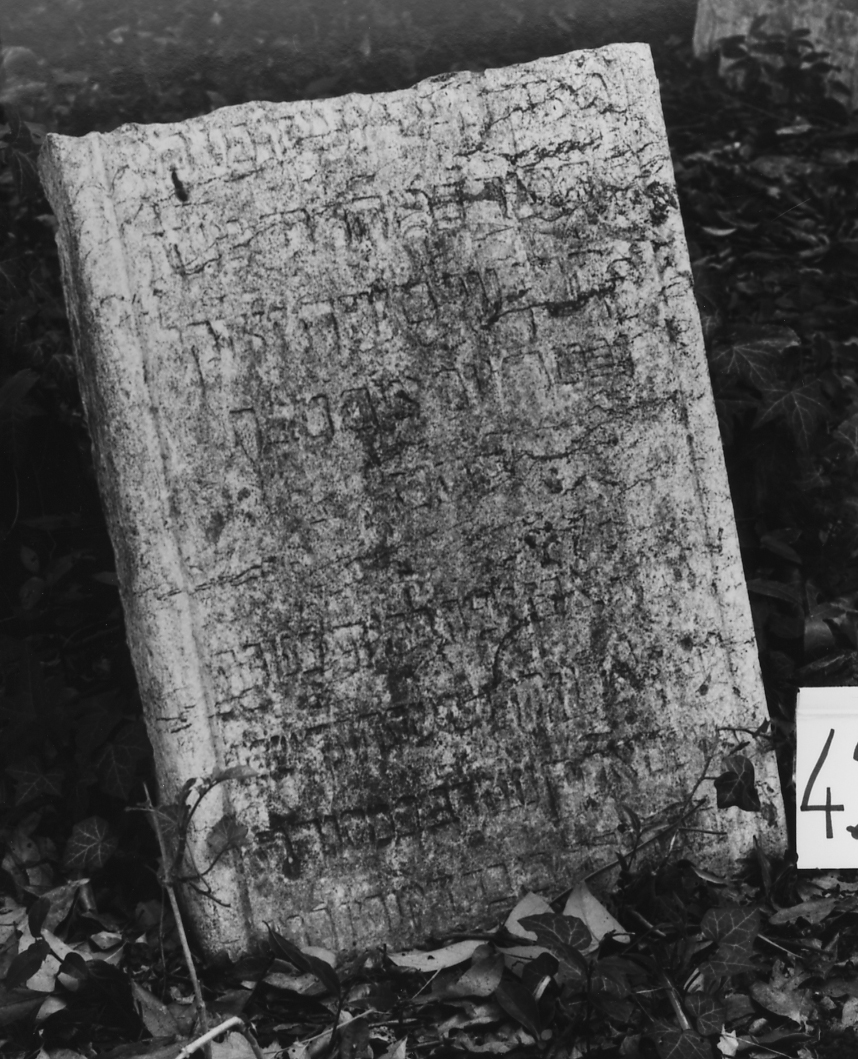 lapide - ambito veneto (sec. XVII)