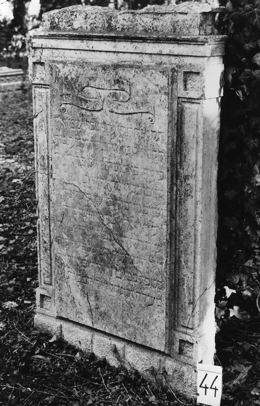 lapide - ambito veneto (sec. XVII)