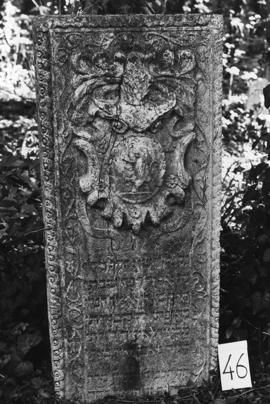 coperchio di sarcofago - ambito veneto (sec. XVIII)